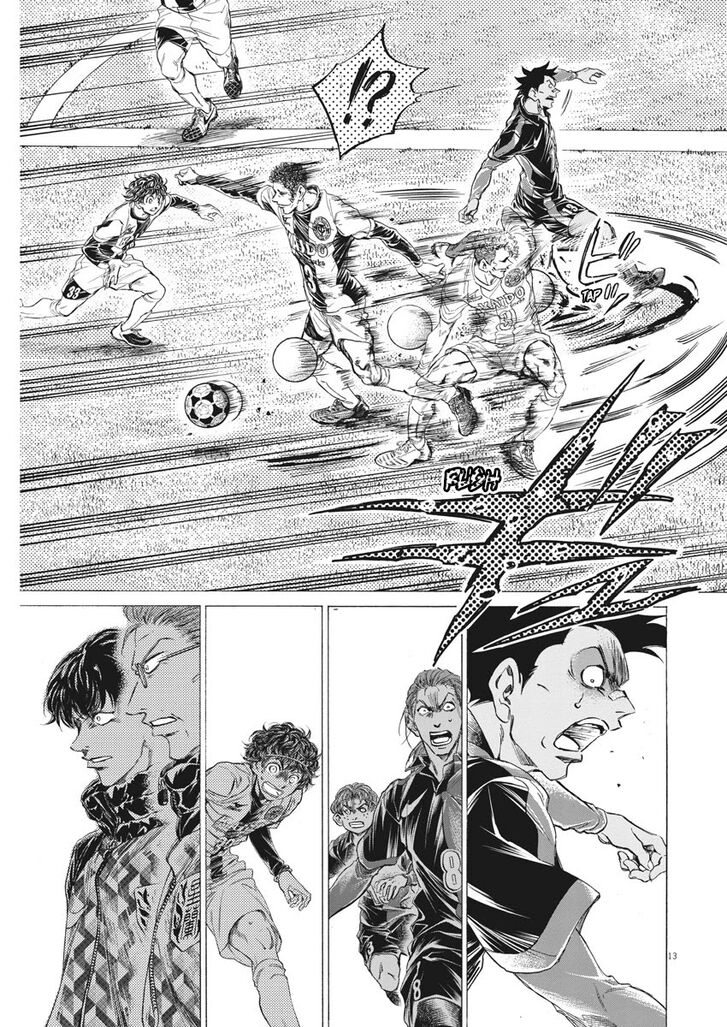 Ao Ashi, Chapter 257 image 14